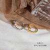 Anillo de plata de ley 925 estilo coreano minimalista con borde irregular y microabertura para mujer. Anillo de plata combinable.