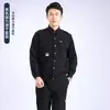 Uniforme de trabajo de secado rápido para verano, ropa de trabajo transpirable y elástica, ropa de trabajo ligera y duradera para taller exterior informal, ropa de protección laboral