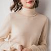 Suéter de lã de gola alta das mulheres 100 suéter de malha de lã pura outono e inverno novo suéter elegante base solta de caxemira