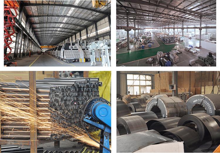 南京慕尚底部通版_02