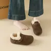 Zapatos Birkenstock Peludos para Mujer Invierno 2026 Temperamento Moderno Nuevo Estilo Suela Gruesa Slip-on Cálidos de Piel Zapatos de Algodón Tipo Frijol