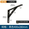 Soporte Triangular con Alta Capacidad de Carga, Escuadra de Acero Inoxidable, Soporte de Estante en Ángulo Recto, Conector de Fijación para Estante de Muebles, Decoración del Hogar