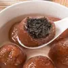 Auténticos tamales de raíz de loto con relleno de cebollín y carne, tamales dulces rellenos puros, producto semiacabado congelado, tamales de raíz de loto con sésamo negro y pasta de frijol rojo