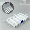 Caja de Plástico Transparente Desmontable de 15 Compartimentos Caja de Almacenamiento para Joyería Componentes Electrónicos Equipo de Pesca Anzuelos de Pesca Caja de Embalaje para Almacenamiento