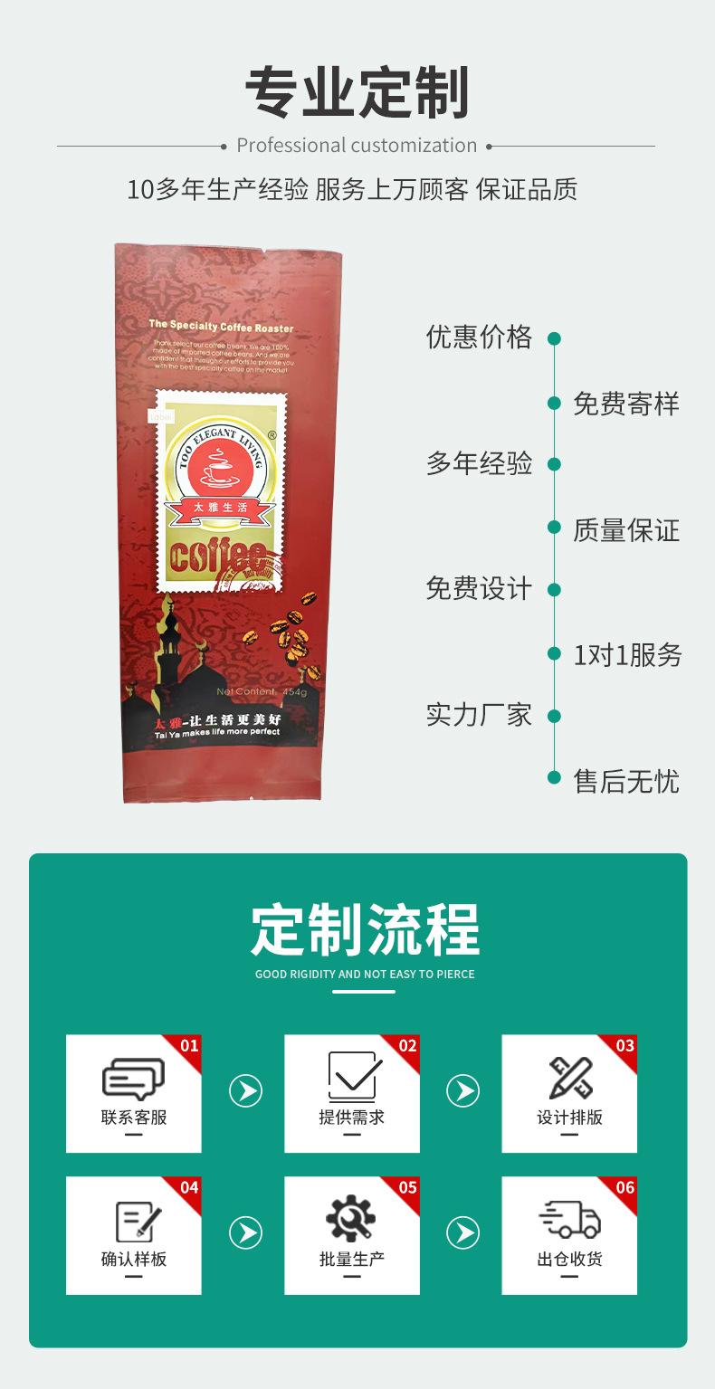 详情页4_07.jpg