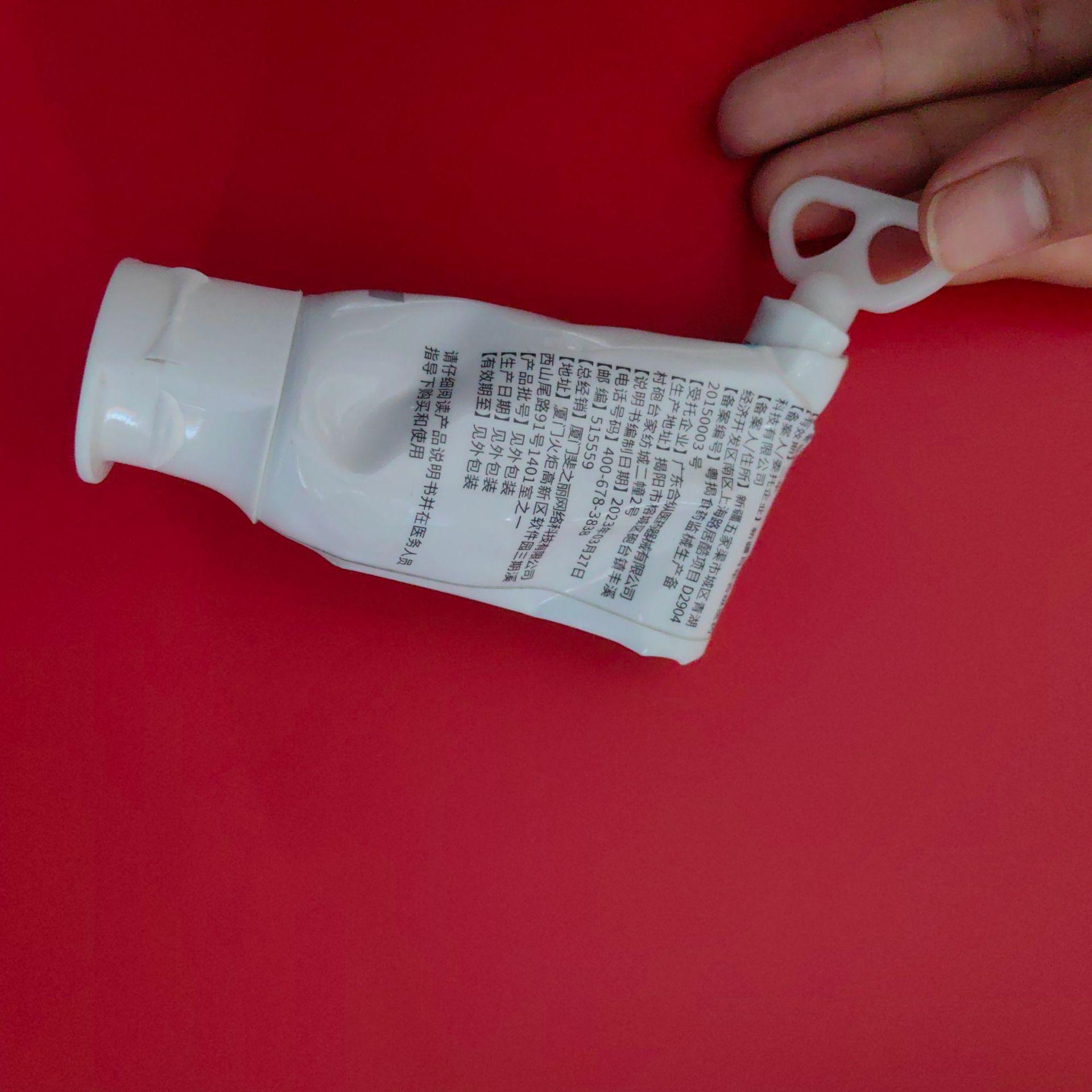 微信图片_20240902172944