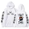 Sudadera con Capucha y Estampado Gráfico de Anime Jujutsu Kaisen para Hombres y Mujeres Sudadera Oversize Original