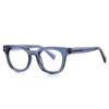 Gafas Planas Estilo Coreano Retro Uña de Sauce Simple Gafas Anti-luz Azul para Hombre 2120 Montura Óptica de Núcleo CP de Propionato de Placa de Imitación