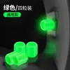 Accesorios para Coche Tapas de Válvula de Neumático Mejoradas Brillantes Luminosas Motocicleta Vehículo Eléctrico Noche Autoluminiscentes Válvula Núcleo Integrado