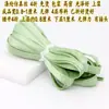 Fita viés com 1cm de largura, costurada à mão, 4 dobras, não amassa, cetim, sarja, para acabamento de qipao, vivo para roupas
