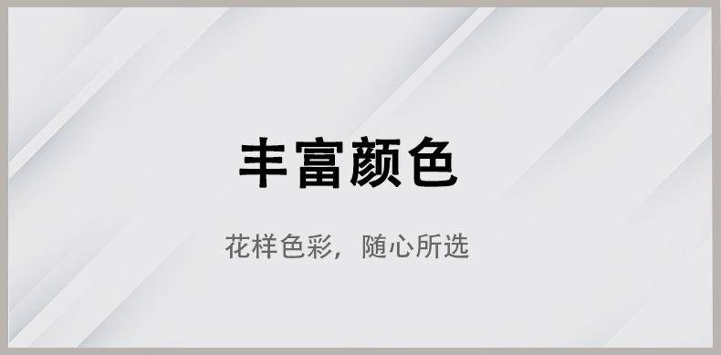 贴墙搓背神器详情图