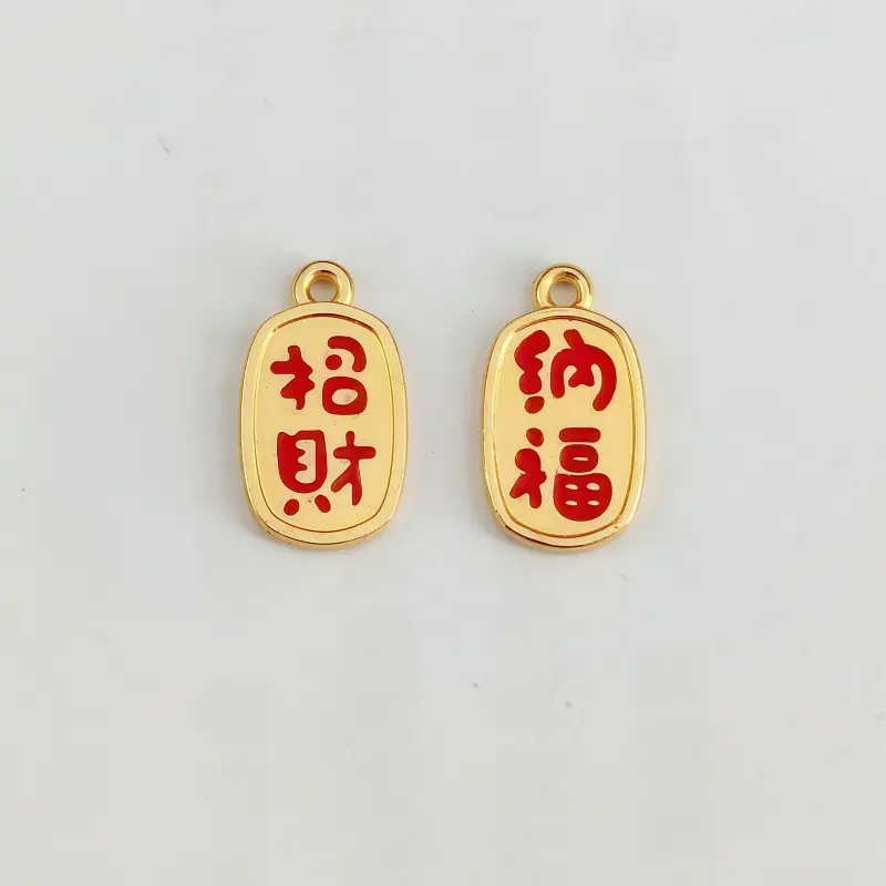 C81CAC84AB6804096365D79A372A77