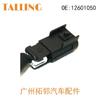 Aplicable al sensor de temperatura Hummer 12601050/ 12590959 mayoreo de autopartes