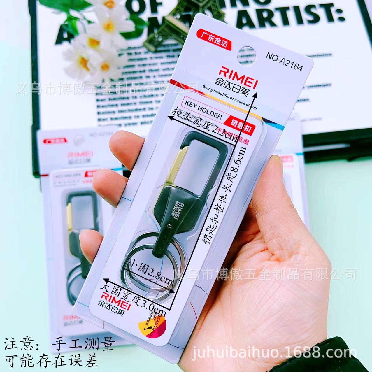 微信图片_20250111215214