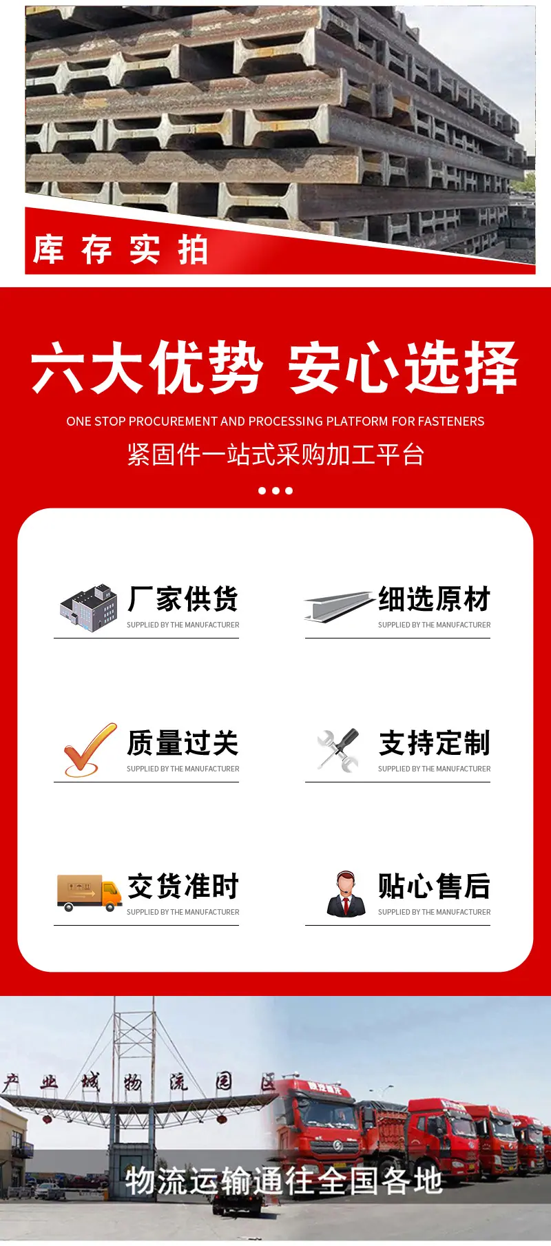 红色详情_03.jpg