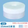 Barrera Impermeable para Baño, Mampara de Ducha, Tira de Agua Inferior para Puerta de Vidrio, Tira Barrera de Agua para Entrada de Ducha