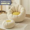 Sofá Perezoso Reclinable para Dormir, Adecuado para Uso en Casa en Balcones y Dormitorios, Estilo Tatami, Tamaño Pequeño, Individual, Estilo Casual