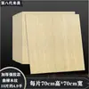 Papel Pintado Autoadhesivo Pegatinas de Pared 3D Sala de Estar Zócalo Renovación Pegatinas de Grano de Madera Guardería Panel de Pared de Espuma Anticolisión Pegatinas