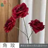 Materiais de Flor Vermelha de 26 Anos em Estilo Chinês, Decoração Festiva de Arranjo de Flores para Cena de Casamento, Flores de Seda, Decoração Floral Suave Fornecimento Direto da Fábrica