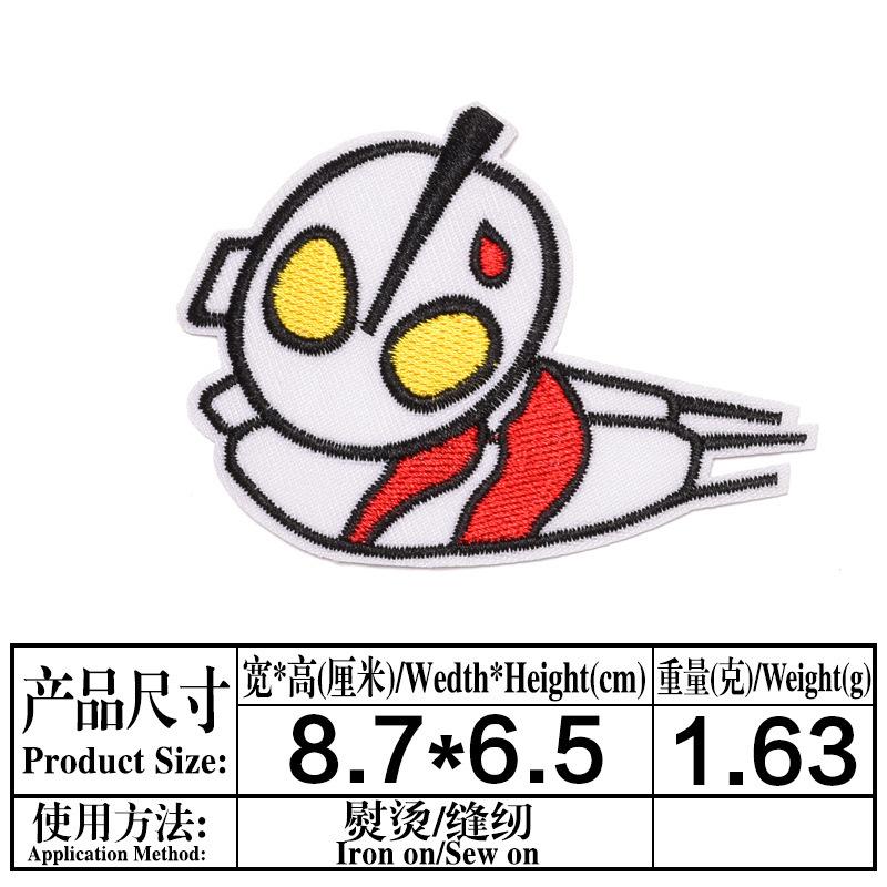 一键复制_20220310205348