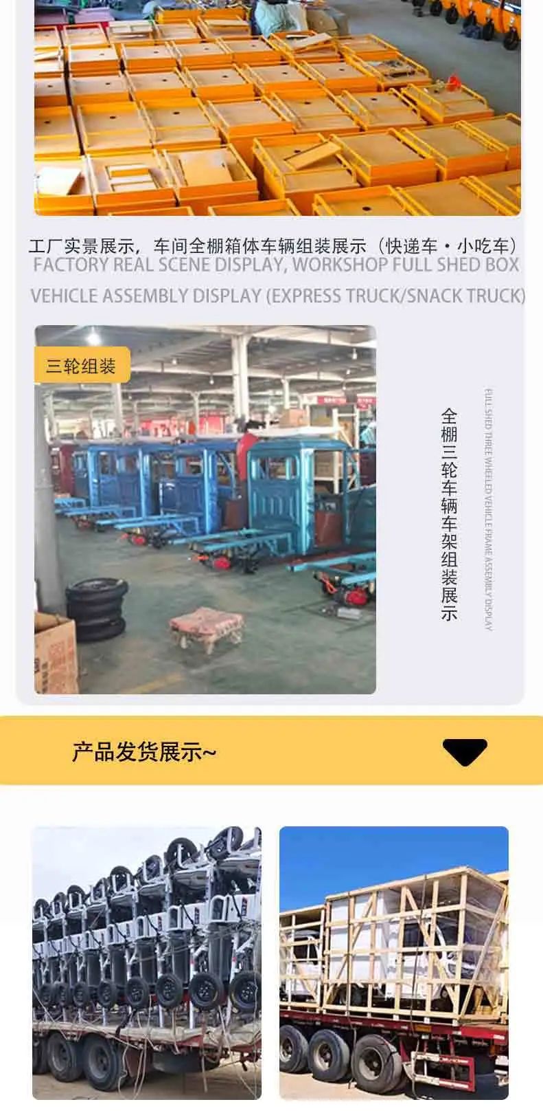 t500-(112)-恢复的_08