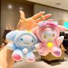 Cinnamoroll Encantador Colgante para Bolso al por Mayor Juguete de Peluche Adorno Muñeca Mini Kuromi Muñeco de Peluche de Pareja