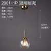 6 Nuevas Lámparas Colgantes de Mesita de Noche de Gama Alta Minimalismo Italiano Lámpara Colgante Pequeña para Dormitorio de Altura Ajustable Luz de Cable Colgante de Gama Alta para Entrada Aluminio No