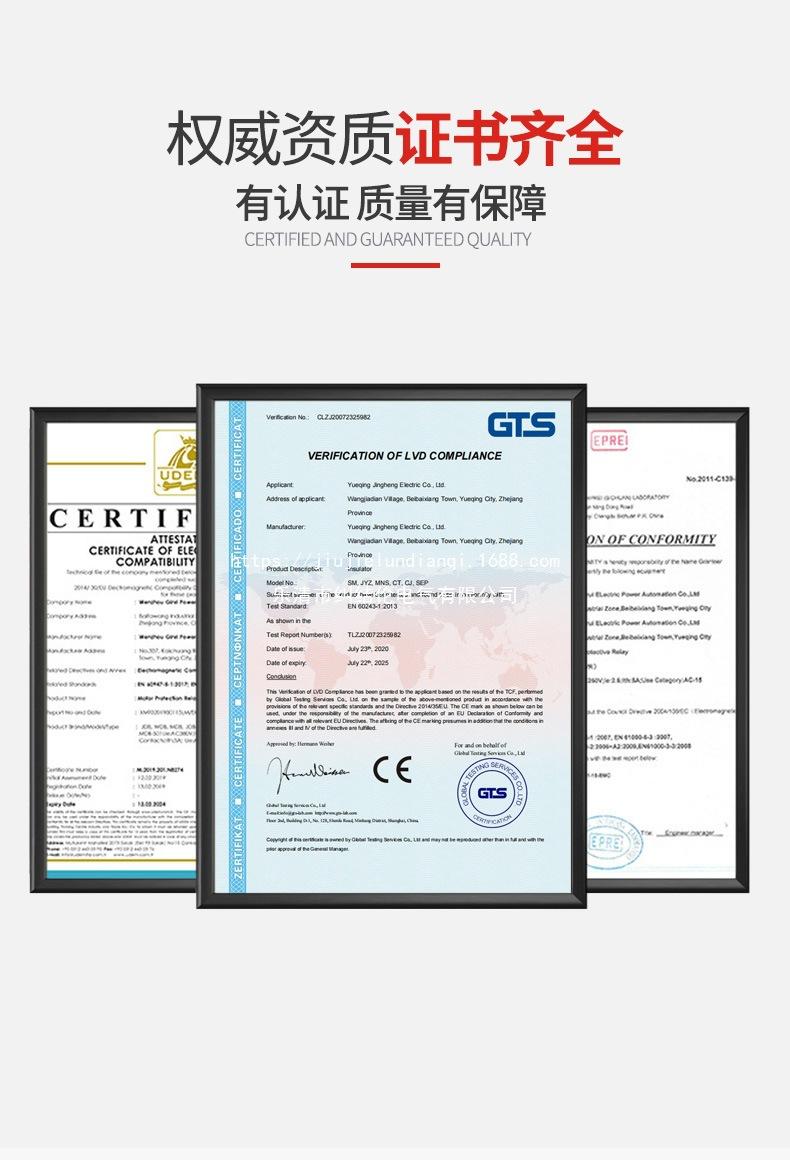 公司实力_03.jpg