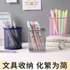 Porta bolígrafos Almacenamiento Metálico Hueco Cubo de Almacenamiento de Malla de Hierro para Estudiantes Organizador de Escritorio Multifuncional de Papelería Estilo Hierro Estético Creativo