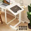 Mesa de noche móvil y ajustable para dormitorio, escritorio de computadora para dormitorio, uso en el hogar, escritorio de estudio y escritura para estudiantes, mesa auxiliar lateral para sofá de sala de estar