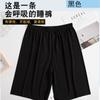 Pijama de Seda Gelada para Mulheres, Estilo Fino de Verão, Casual e Confortável, Tamanho Grande, Estilo Estudante e Casal, Shorts Casuais de Manga Curta