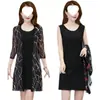 Camisa de protección solar de malla de manga tres cuartos de longitud media para mujer, nuevo estilo de verano, cárdigan fino, prenda exterior, camisa de malla para aire acondicionado