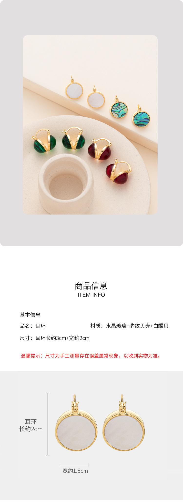 耳环_06.jpg