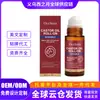 Oceaura Aceite de Ricino Roll-On Esencia Hidratante Diaria y Cuidado para una Piel Facial Suave, Suave y Delicada