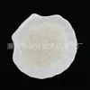Pérola Artificial ABS Pérola Oca Estrela de Cinco Pontas Pulseira DIY Corrente de Celular Enfeite para Pendurar no Carro Acessórios com Contas Atacado para Transmissão ao Vivo