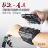 Suporte de Celular para Dirigir Braço Tira de Pulso Suporte de Navegação para Veículo Elétrico Equipamento para Motorista Rotativo Metabo