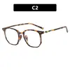 Montura de Gafas Cuadrada para Clavos de Arroz Espejo Liso Anti-Luz Azul Ultraligera para Mujer con Graduación Miopía Montura de Gafas Estilo Coreano Liso de Moda