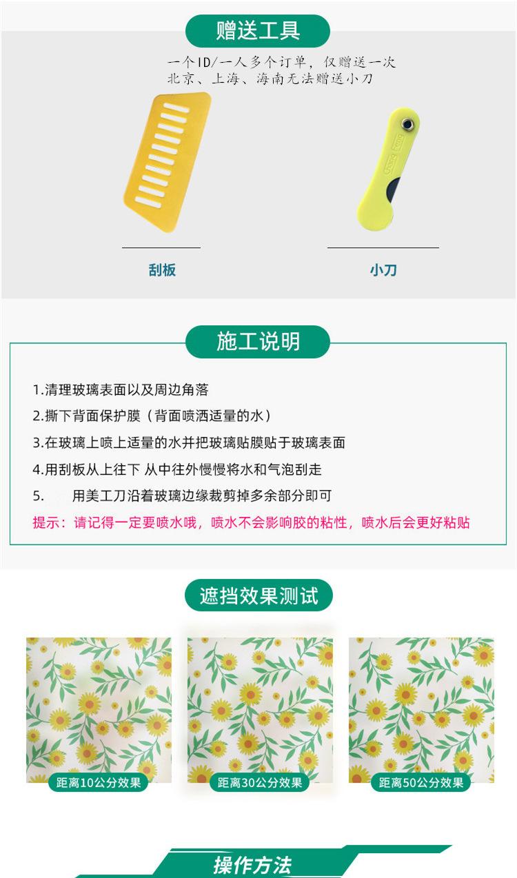 1_01_副本.jpg