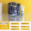 Traje de lavado y cuidado de ropa de viaje Baño Botella Pequeña muestra de champú gel de ducha artículos de tocador juego completo bolsa de lavado portátil