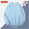 Moletom de algodão pesado com gola redonda, 320g, nova coleção primavera/outono, casual, moderno, modelagem solta, versátil, cor sólida, estilo masculino