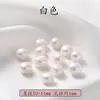 Perlas de agua dulce naturales barrocas sueltas, cuentas individuales perforadas para collares, pulseras y accesorios de joyería hechos a mano para DIY