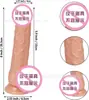 Pene Artificial Ultra Realista de Alta Calidad Transfronterizo Juguetes Sexuales para Mujeres, Juguetes Sexuales para Adultos, Productos Novedosos para Adultos