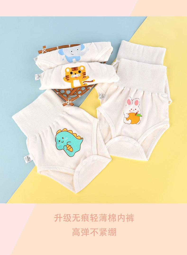橙子兔_04