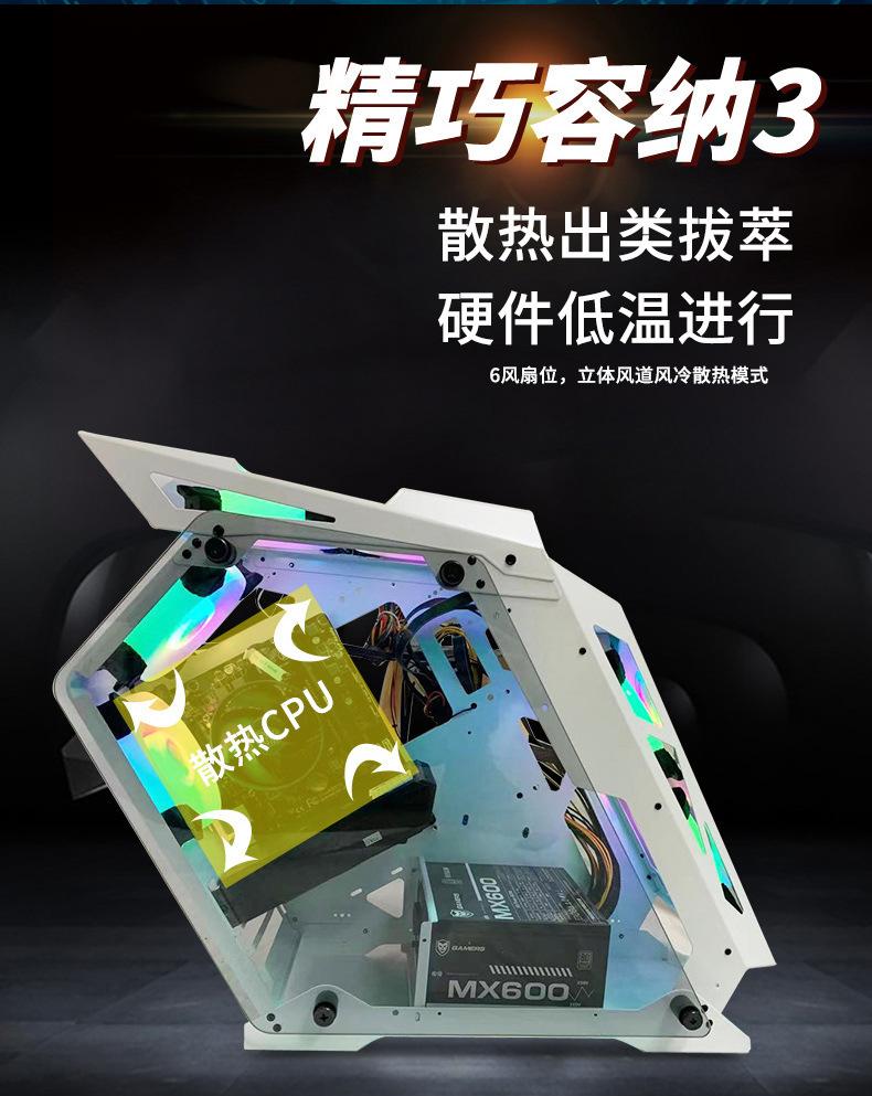 冰攻客K神-6.jpg