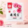 Pasta exfoliante de barro al por mayor para fabricantes en sobres, específicamente para baños y duchas, para exfoliar la espalda y eliminar el barro en centros de baño
