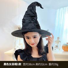 Sombrero de Halloween Decoración de Fiesta Atrezzo Gasa de Telaraña Mago Bruja Sombrero de Mago Sombrero de Bruja de Halloween