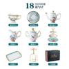Juego de taza y platillo de café de porcelana de hueso de alta gama exquisito al por mayor, traje de juego de té de la tarde de moda nacional creativa de lujo ligero, logotipo personalizable