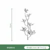 Folhas Prateadas Simuladas Acessórios de Plantas Prateados Folhas Falsas Prateadas Simuladas Acessórios para Arranjo de Flores Acessórios de Folhas de Samambaia Prateada