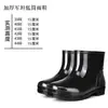 Calçados aquáticos masculinos, botas de chuva para canteiros de obras, botas de proteção para trabalho impermeáveis e antiderrapantes de cano longo com solas de couro bovino, botas de chuva de cano alto resistentes ao desgaste e quentes
