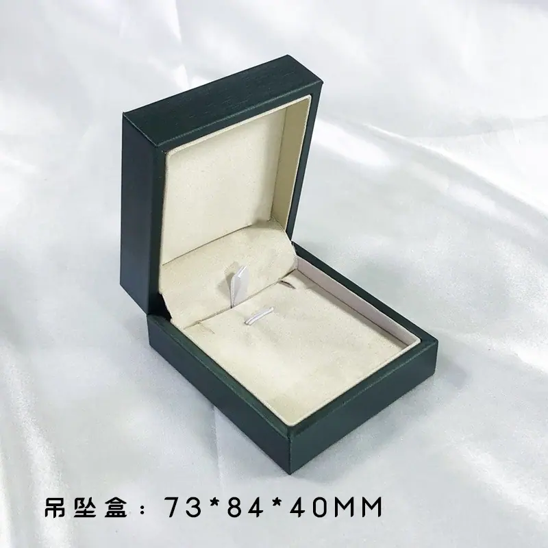 吊坠盒.jpg